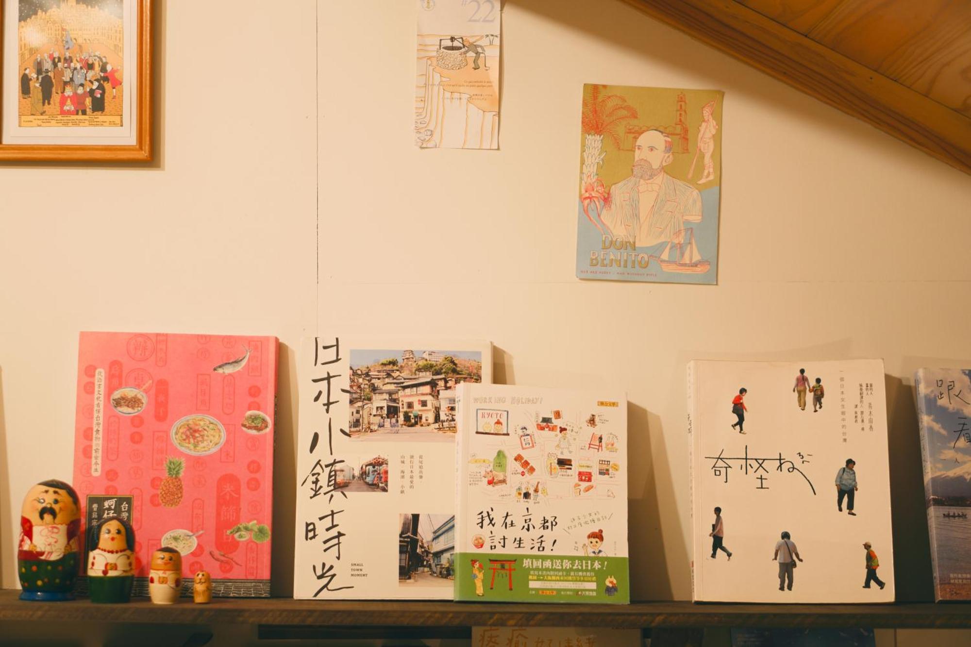 宿たぬきのねどこ Guesthouse Tanuki Tokoname Exterior photo